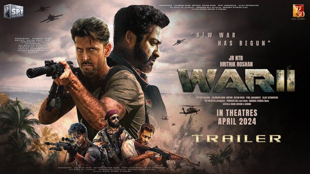 trailer war 2