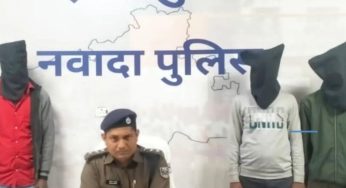All India Pregnancy Service! Get Women Pregnant, Receive Rs 10 Lakh Reward: Bihar Police Bust Latest Scam