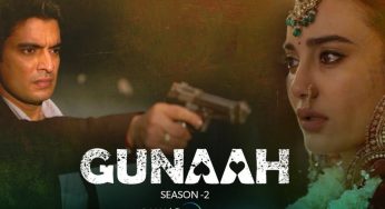 OTT Releases This Week: From ‘All We Imagine As Light’ to ‘Gunaah’ Season 2 – Must-Watch Titles Streaming Now