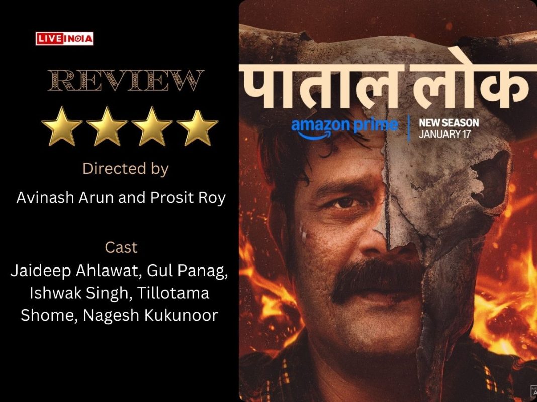 Review- ‘Paatal Lok’ Season 2: A Gripping Dive into Darkness and Corruption