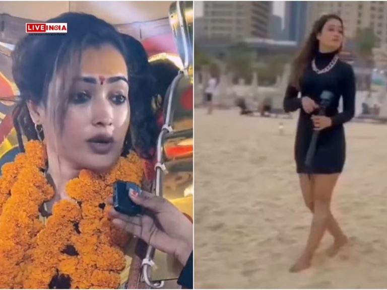Maha Kumbh 2025: ‘Most Beautiful Sadhvi’ Takes Internet by Storm