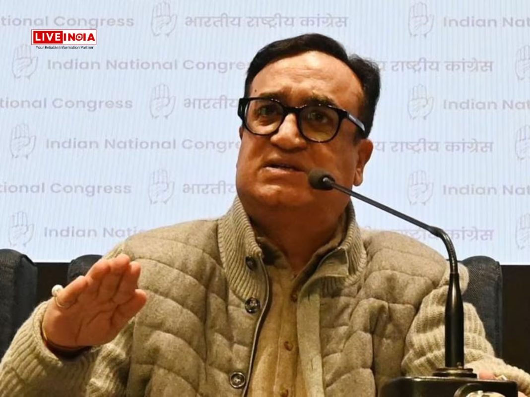 Delhi Elections 2025: Congress Escalates Attacks on AAP Over Liquor Policy Scam