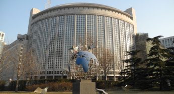 China Condemns US Tariffs, Vows Retaliation & WTO Complaint