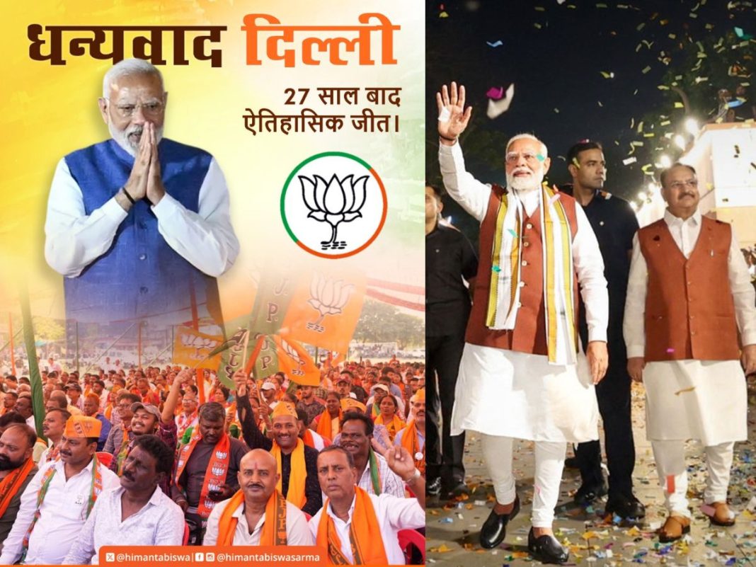 BJP's Historic Delhi Win Ends AAP's 10-Year Rule, Kejriwal Loses to Parvesh Verma