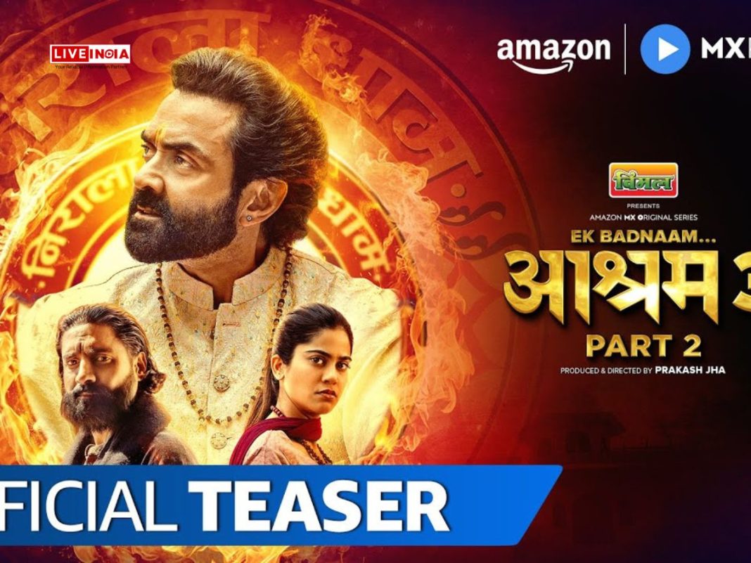 Aashram Season 3 Part 2 Teaser: Bobby Deol’s Dark Drama Gets Bolder & Murkier—Watch