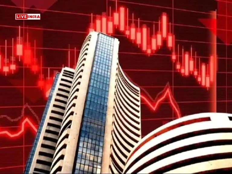 Trump’s Tariffs Trigger Market Crash: Sensex Plunges Over 1,000 Points