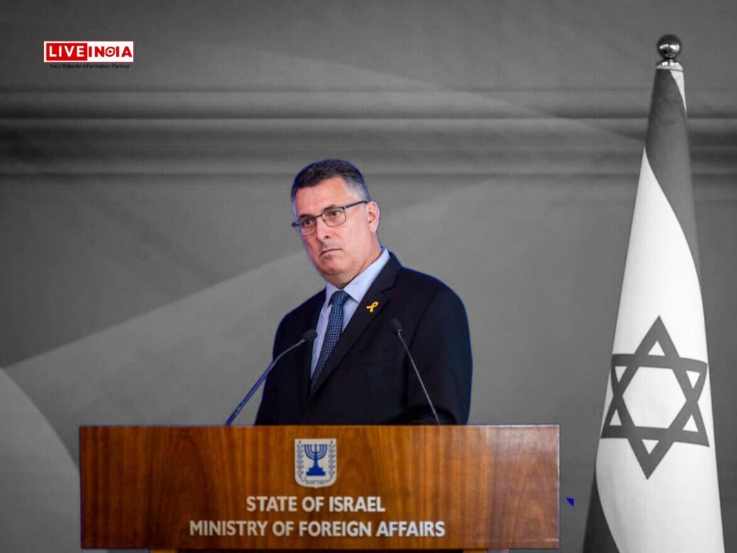 Israel Joins US in Boycotting UN Human Rights Council