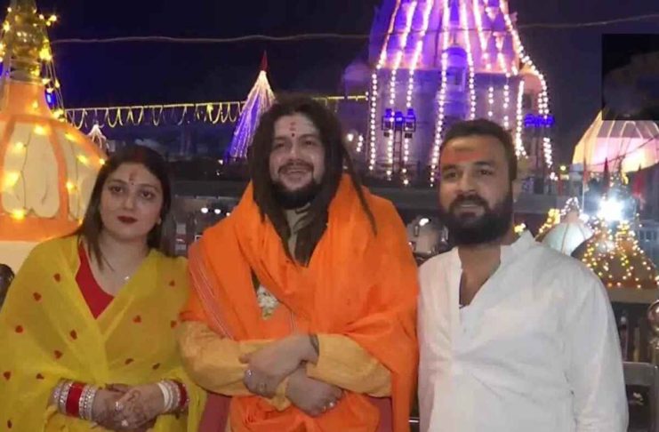 Devotional Singer Hansraj Raghuwanshi Offers Prayer At Mahakaleshwar Jyotirlinga On Mahashivratri