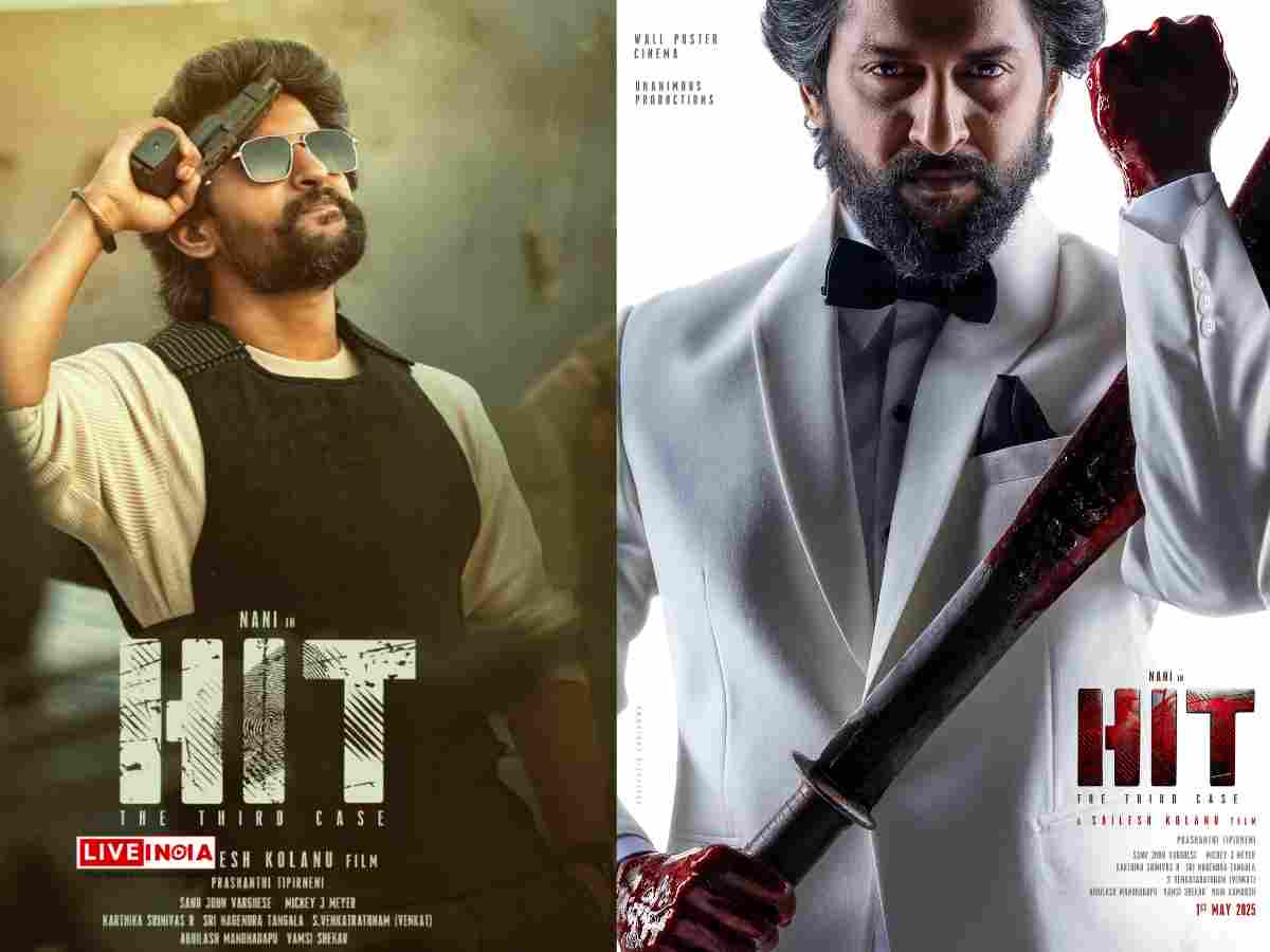 "HIT: The Third Case Will Be Explosive"—Nani Unleashes His Fierce Cop Avatar in New Teaser