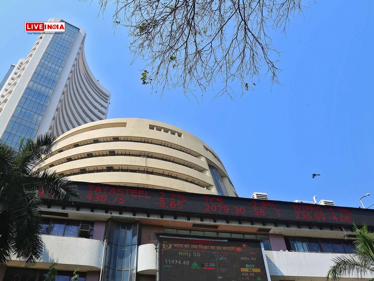 Stock Market Today: Key Overnight Changes & Market Indicators for February 13