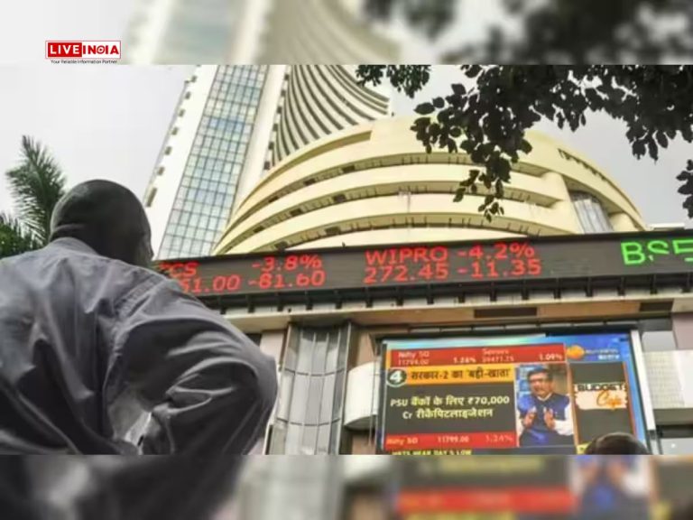Stock Market Today: Sensex, Nifty 50 to Open Cautiously Amid Global Cues; Key Levels to Watch