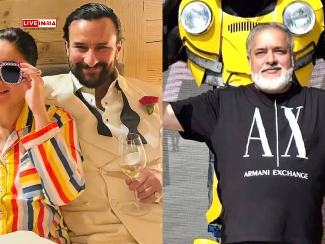 Jigra Actor Akashdeep Sabir Taunts Kareena Kapoor: 