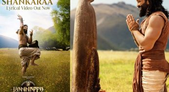 ‘Shiva Shiva Shankara’ Song from Kannappa Unveiled by Sri Sri Ravi Shankar