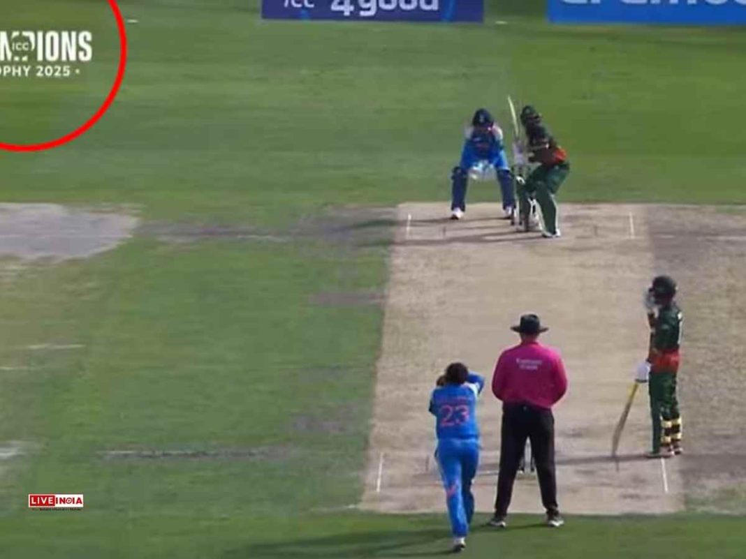 Champions Trophy: Pakistan's Name Missing from Logo During India vs Bangladesh Match—ICC Responds