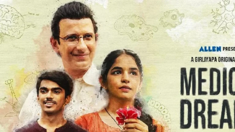 Take A Look At Sharman Joshi Starrer ‘Medical Dreams’ Trailer