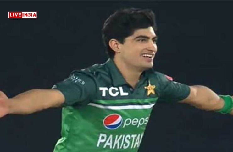 Champions Trophy 2025: Pakistan vs New Zealand: Pakistan Bowlers Keep New Zealand in Check