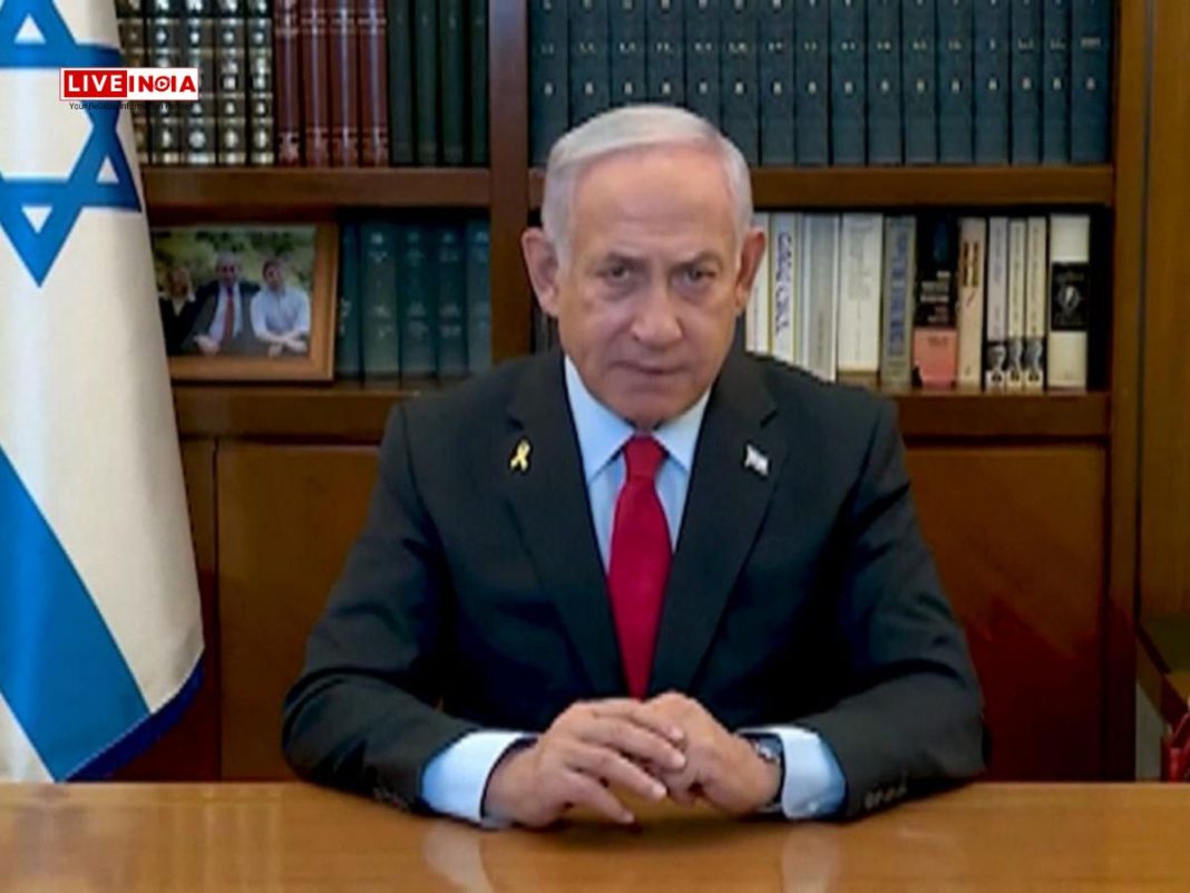 Netanyahu Backs Trump’s Gaza Plan, Calls It ‘Right on the Dot’