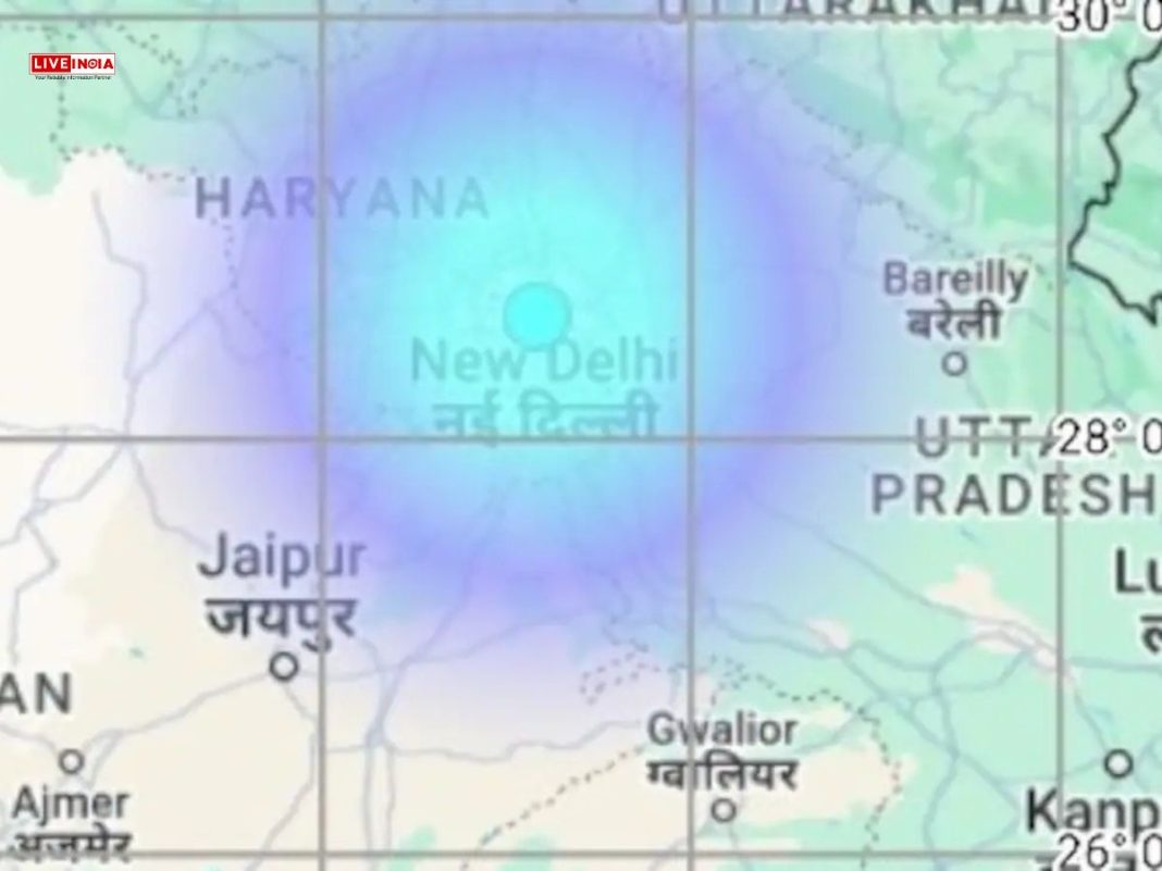 Delhi Earthquake: Centre Warns of Possible Aftershocks, Urges Residents to Stay Alert