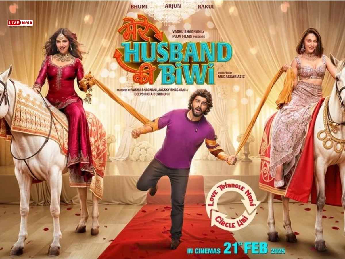 Mere Husband Ki Biwi: Here's When & Where You Can Watch Arjun Kapoor’s Comedy Drama