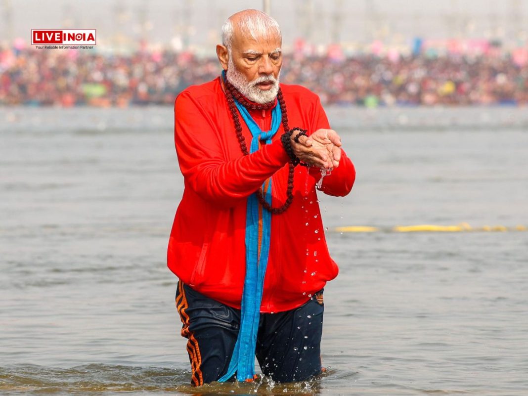 PM Modi Joins Millions of Devotees at Mahakumbh, Prays for Peace and Harmony