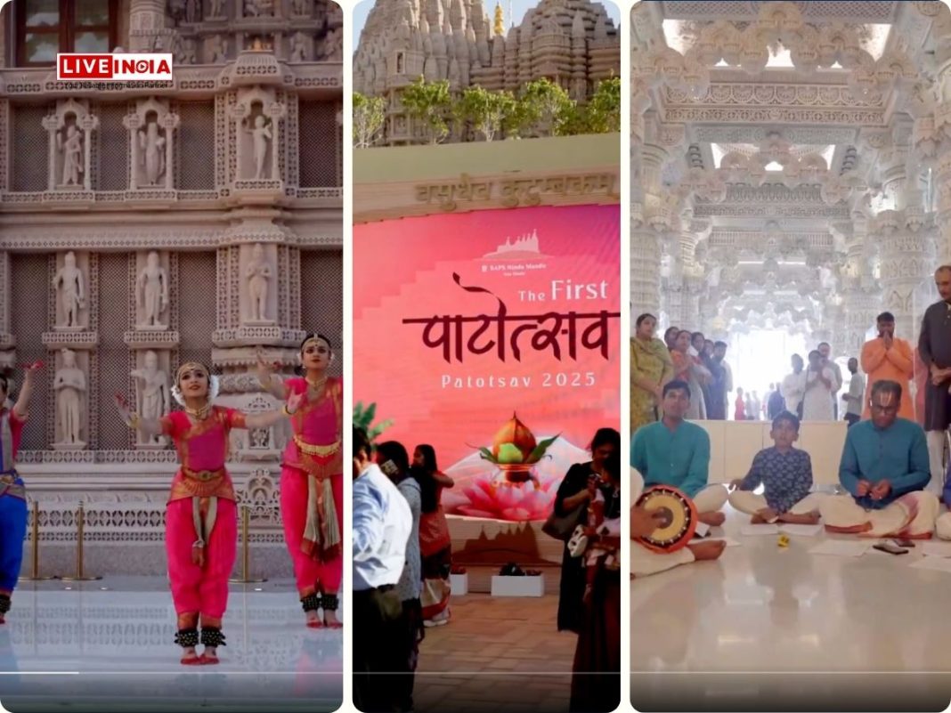 BAPS Hindu Mandir in Abu Dhabi Celebrates First Patotsav with Grand Festivities