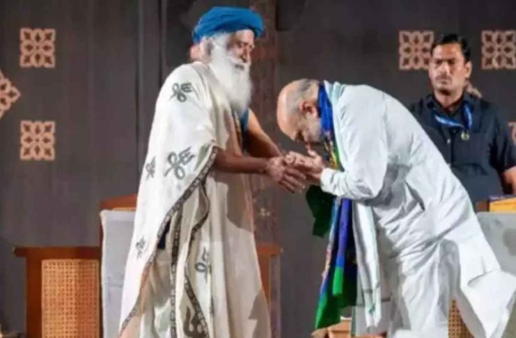 Sadhguru Compares Amit Shah With Sardar Patel During Shivratri Celebrations At Isha Foundation