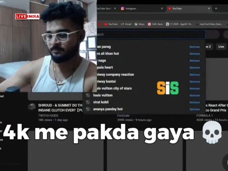 "Oh Sh, This Happened": Riyan Parag Says Reacts to Viral Search History Leak-Says, They Tried to Set Me up
