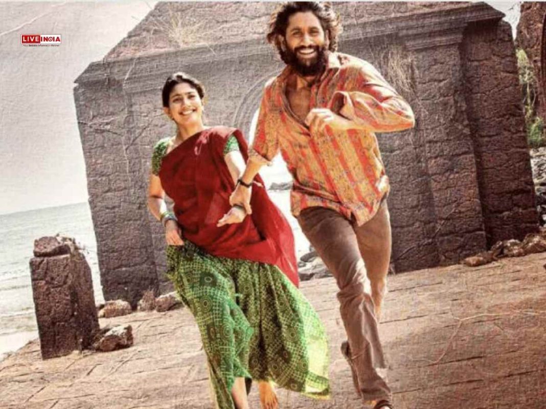 Thandel Box Office Collection Day 15: Naga Chaitanya’s Film Struggles as Earnings Drop 77% in Week 2