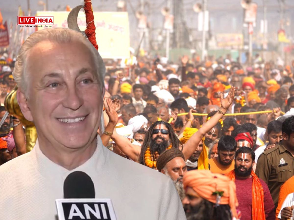 Mahakumbh 2025: Understanding Its Cosmic Significance, Says Global Transcendental Meditation Leader