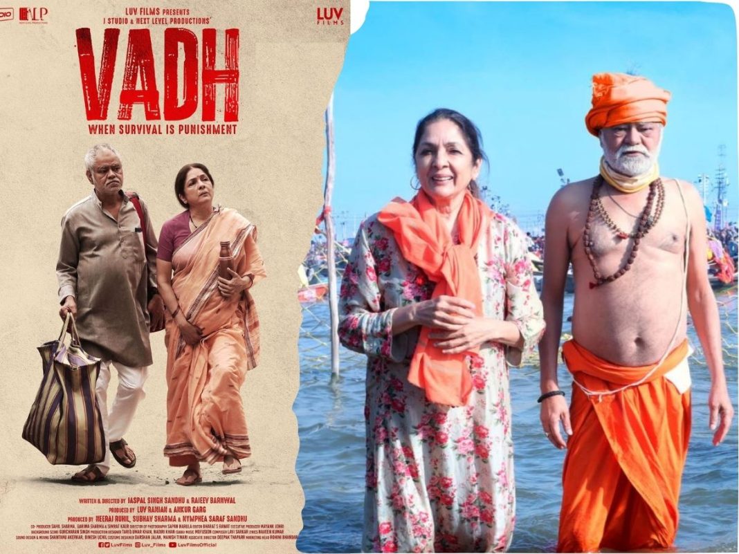Sanjay Mishra & Neena Gupta Reunite for ‘Vadh 2,’ Seek Blessings at Mahakumbh