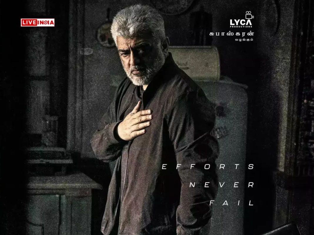 Vidaamuyarchi Box Office Day 5: Ajith Kumar’s Film Sees Disastrous 76% Drop, Fails Monday Test!
