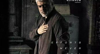 Vidaamuyarchi Box Office Day 5: Ajith Kumar’s Film Sees Disastrous 76% Drop, Fails Monday Test!