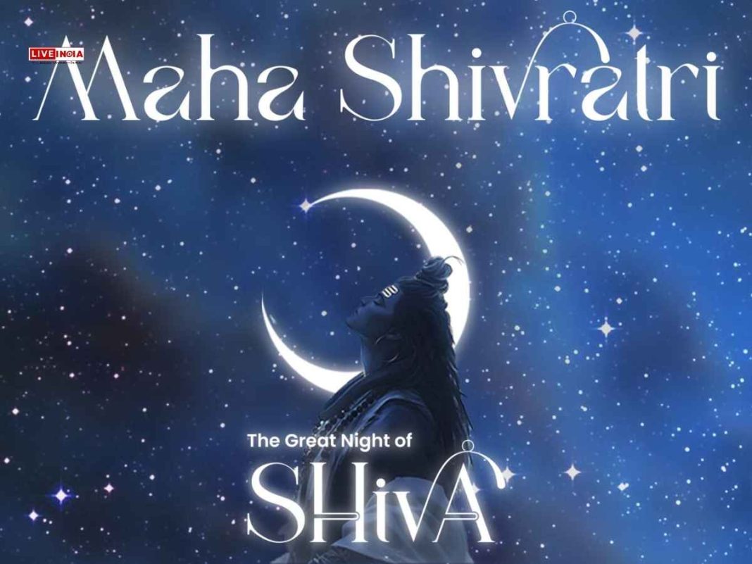 Maha Shivratri 2025: Rituals, Traditions, and Spiritual Significance of the Divine Night