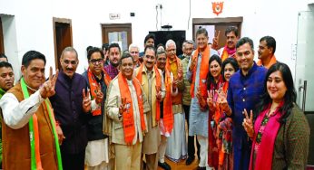 BJP Victory in Delhi: Speculations Rise Over Next Chief Minister Amid Potential Surprises