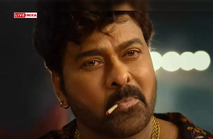 Chiranjeevi Sparks Controversy Over Comments on His Grandfather: ‘Had Two Wives… Maybe Four or Five, I Don’t Know’