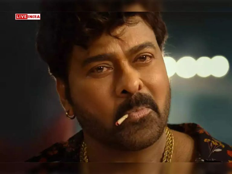 Chiranjeevi Sparks Controversy Over Comments on His Grandfather: ‘Had Two Wives… Maybe Four or Five, I Don’t Know’