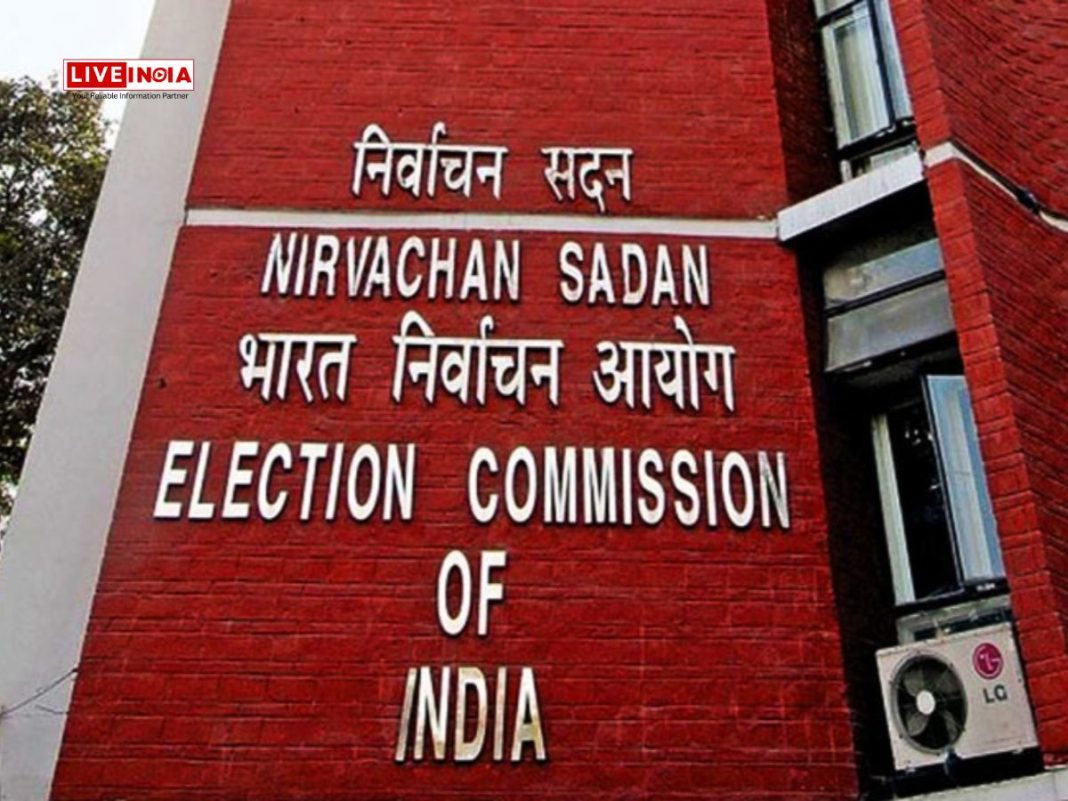 Election Commission Slams AAP’s ‘Pressure Tactics’ Amid Delhi Polls