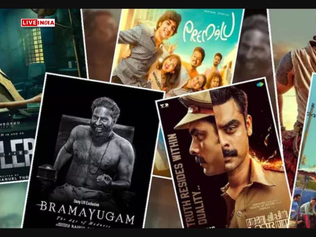 Mollywood Faces ₹650 Crore Loss in 2024: Producers Warn of Exposing Real Box Office Numbers and Actor Salaries