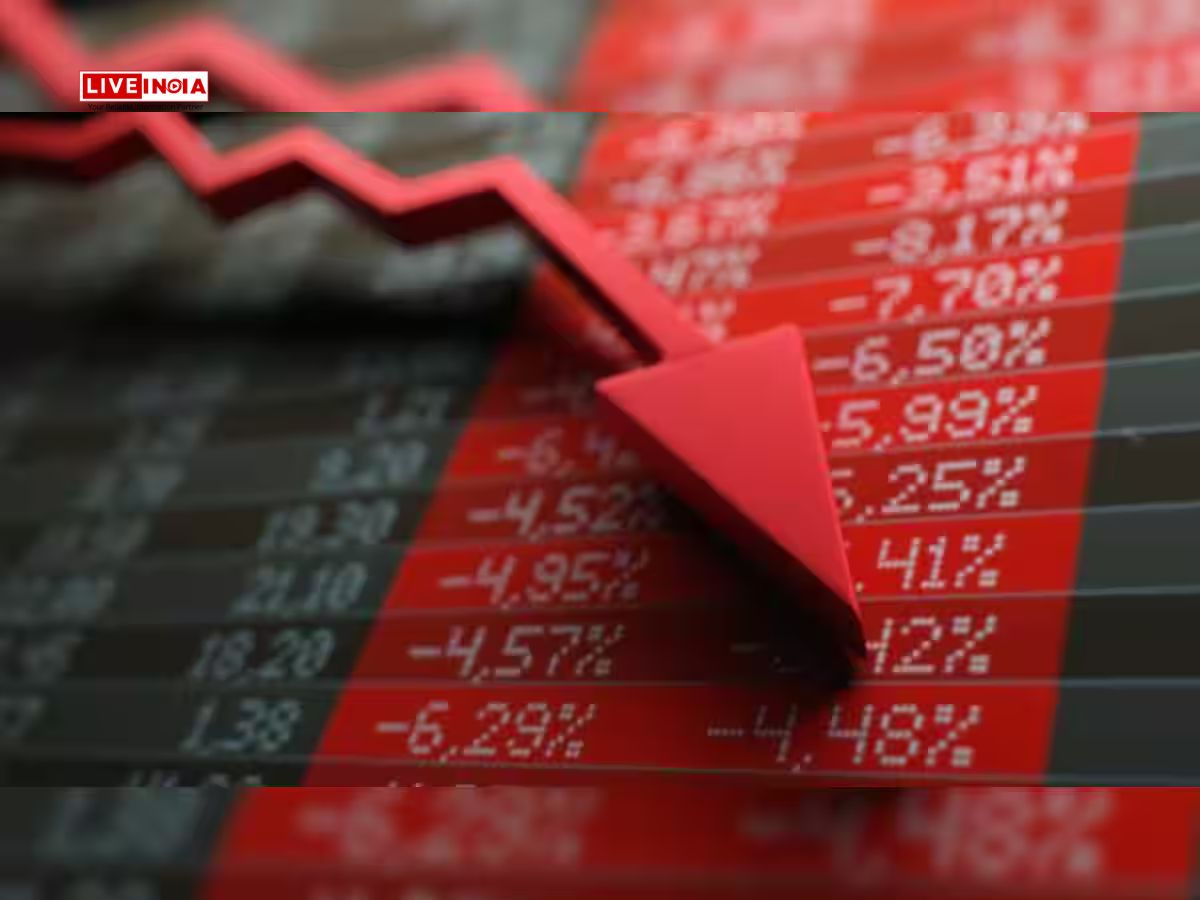 Sensex, Nifty Slide Amid Choppy Trade; Smallcap Index Shines with Gains