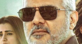 Vidaamuyarchi Box Office Day 2: Ajith Kumar, Trisha Krishnan’s Thriller Witnesses Sharp Drop, Collects ₹32.12 Crore