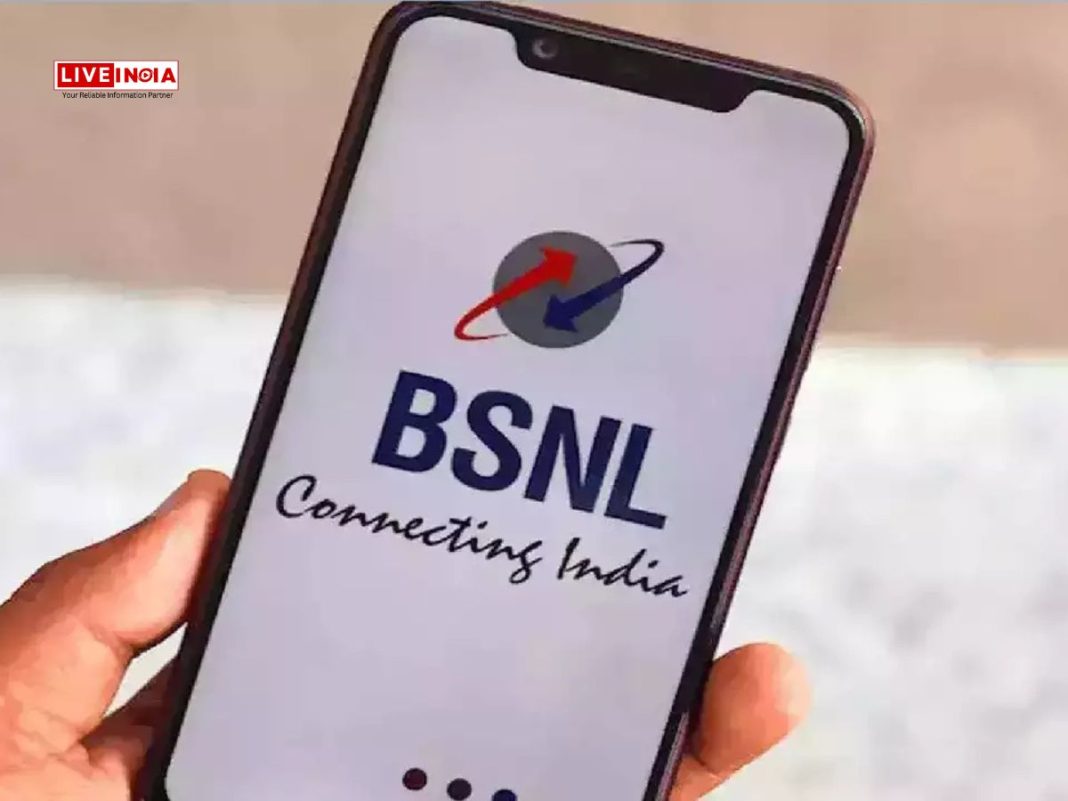 BSNL Reports First Profit in 17 Years, Posts ₹262 Crore in Q3 FY25