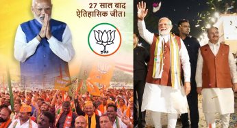 BJP Comes To Power In Delhi After 27 Years; Congress Again Scores Zero