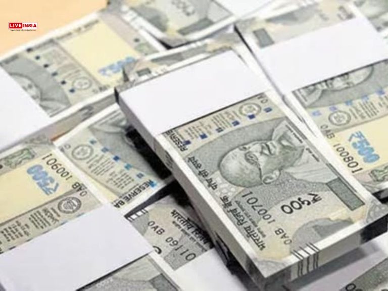 In Broad Daylight, Teenagers Rob Bihar Bank in 90 Seconds, Flee with ₹1.5 Lakh