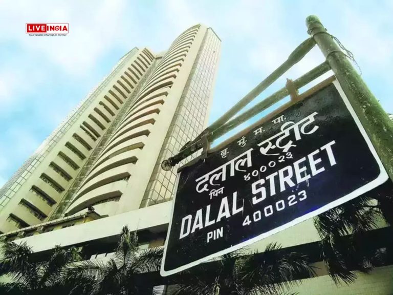 Sensex Falls for Second Straight Session: Market Awaits RBI Policy Decision