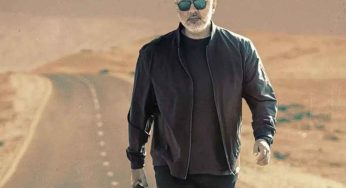 Vidaamuyarchi OTT Release: When and Where to Watch Ajith Kumar & Trisha Krishnan’s Action Thriller