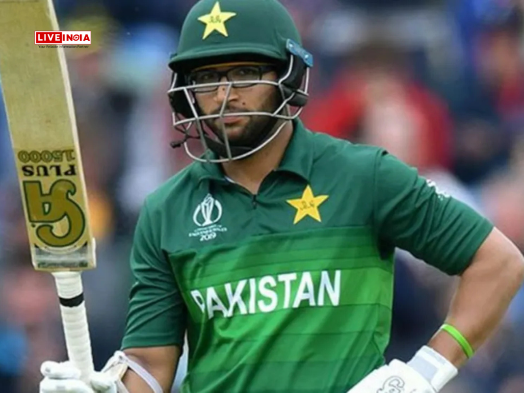 Imam-ul-Haq Posts Cryptic Message After Champions Trophy Exclusion:'This Is How....'