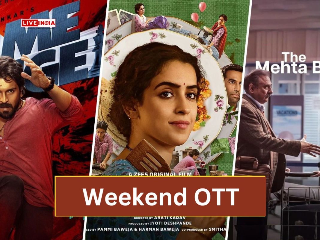 Weekend OTT Releases: Game Changer, The Mehta Boys, Mrs, and More for Your Watchlist