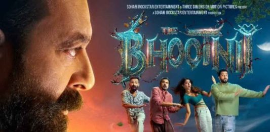 Sanjay Dutt, Mouni Roy's Horror-Comedy 'Bhootnii' Trailer Unveiled, Take A Look!