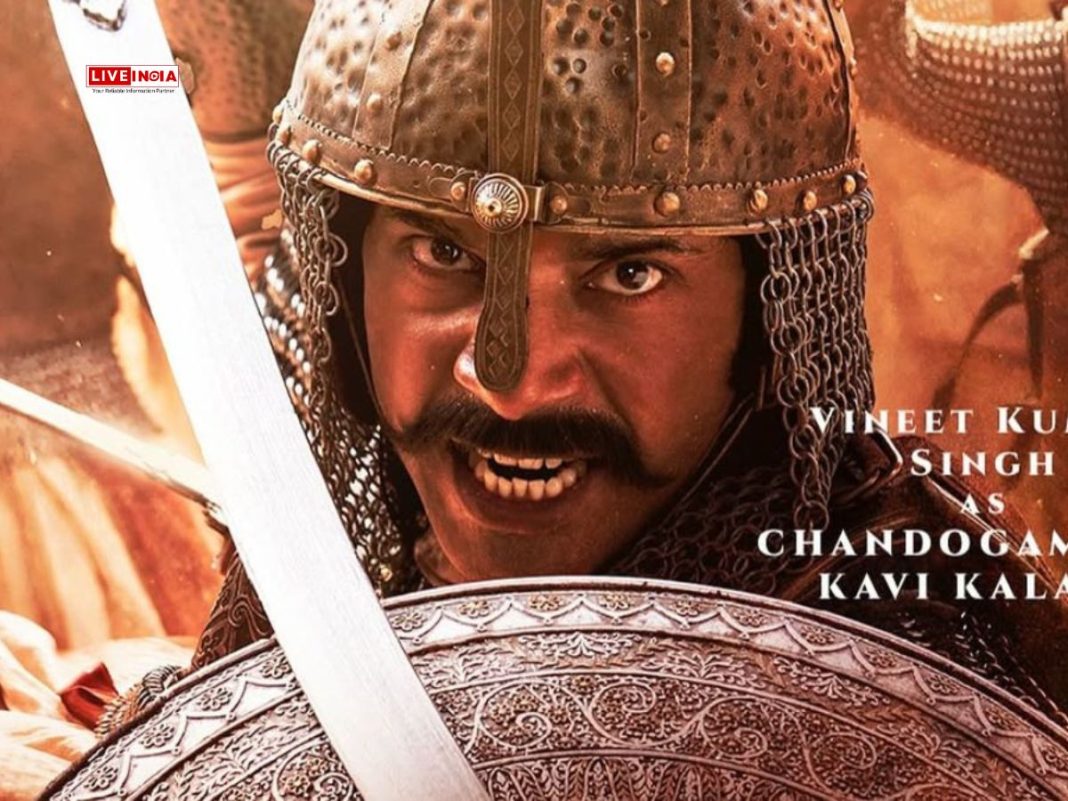 Chhaava Box Office Day 39: Vicky Kaushal’s Film Hits Lowest-Ever Single Day, Gears Up for Final Blow from Empuraan & Sikandar