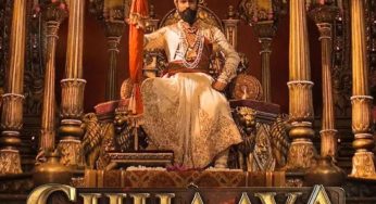 Chhaava Box Office Collection Day 24: Vicky Kaushal’s Magnum Opus Crosses ₹520 Crore, Becomes 2025’s Highest Bollywood Grosser